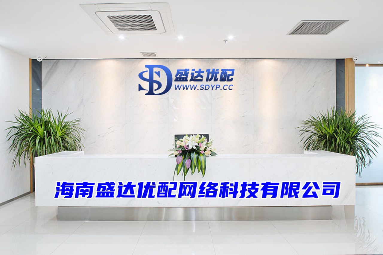 北京配资公司