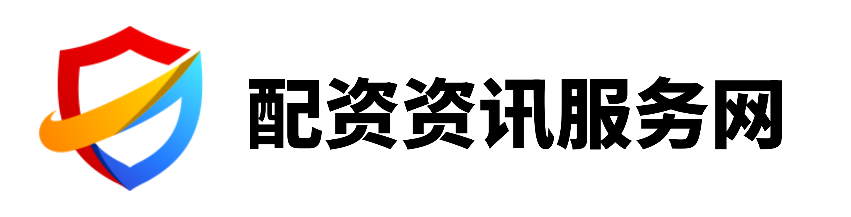 北京配资公司